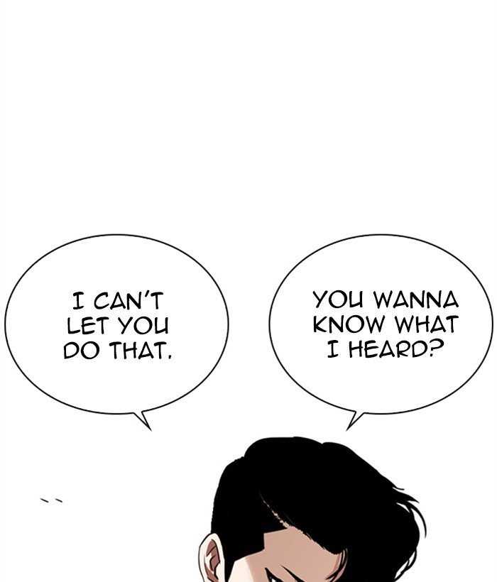 Page 195 of Chapter 268
