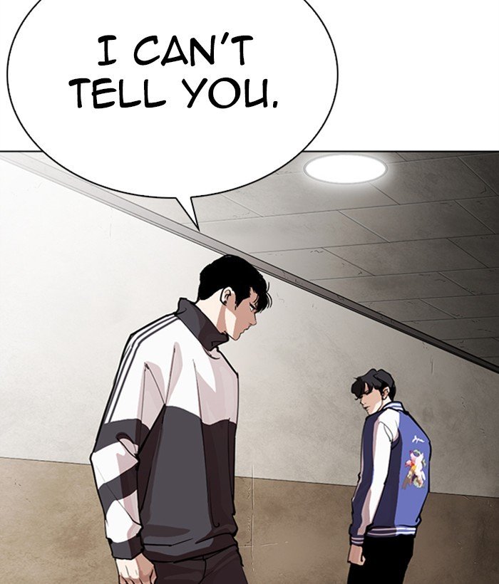 Page 198 of Chapter 268