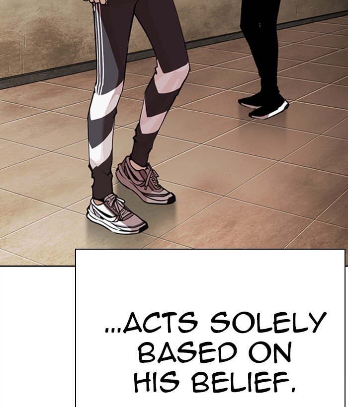 Page 199 of Chapter 268