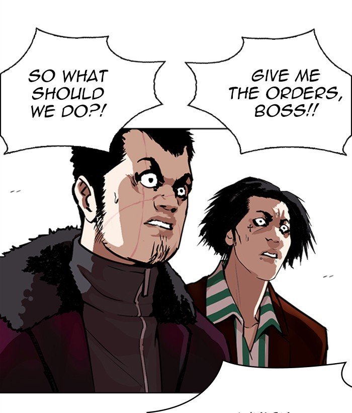 Page 20 of Chapter 268