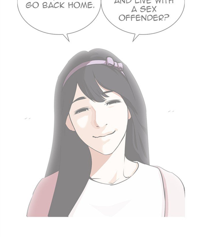 Page 201 of Chapter 268