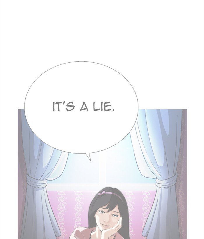 Page 202 of Chapter 268