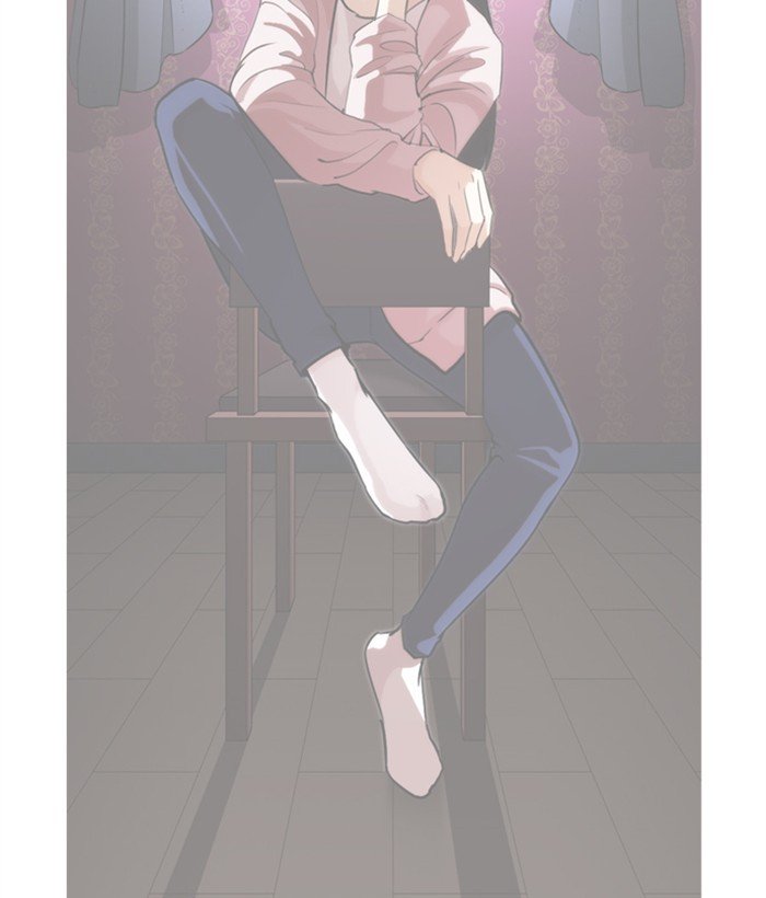 Page 203 of Chapter 268