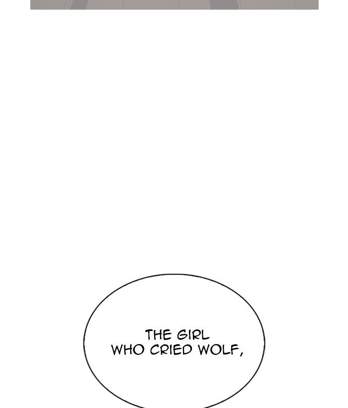 Page 204 of Chapter 268