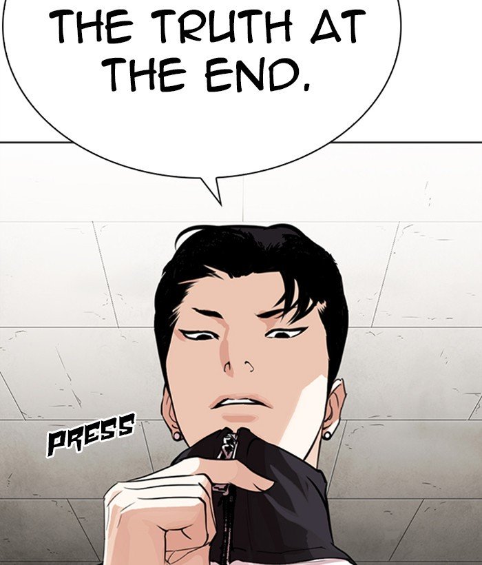 Page 206 of Chapter 268