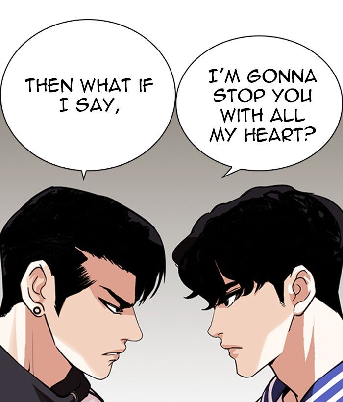 Page 208 of Chapter 268