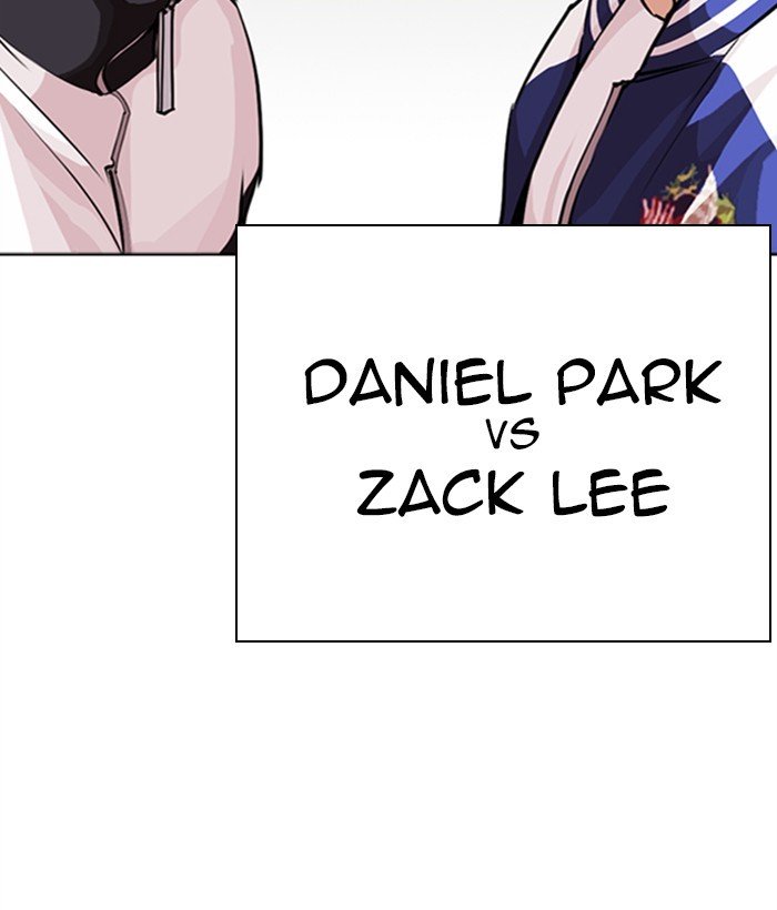 Page 209 of Chapter 268