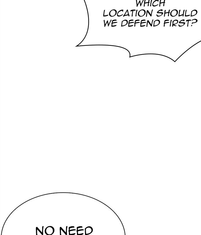 Page 21 of Chapter 268