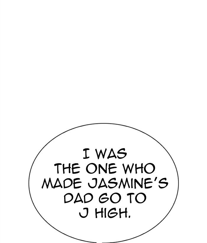 Page 211 of Chapter 268