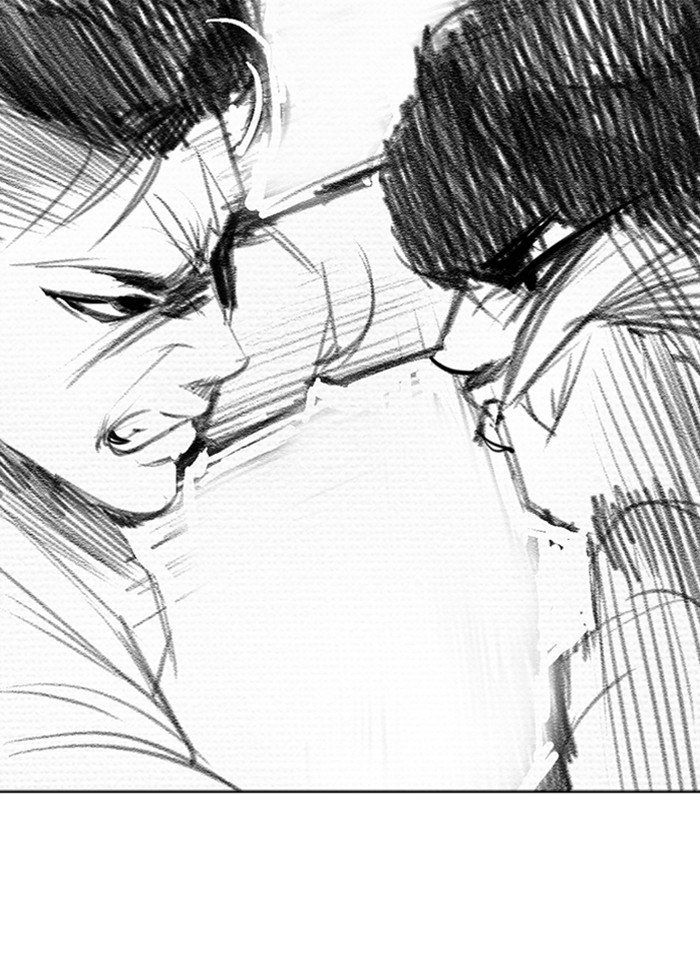 Page 218 of Chapter 268