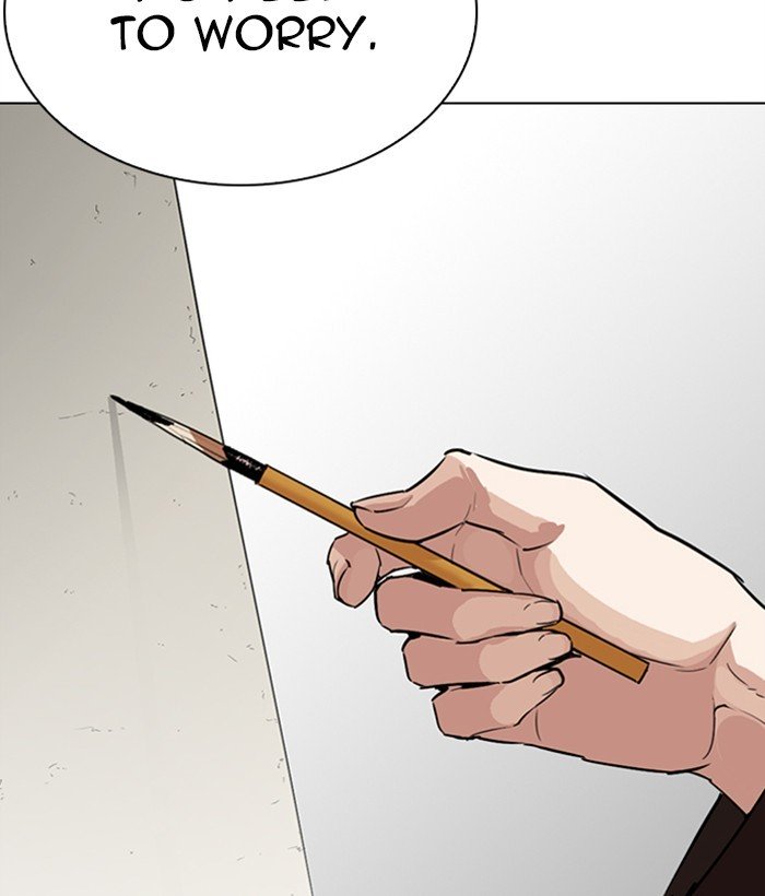 Page 22 of Chapter 268