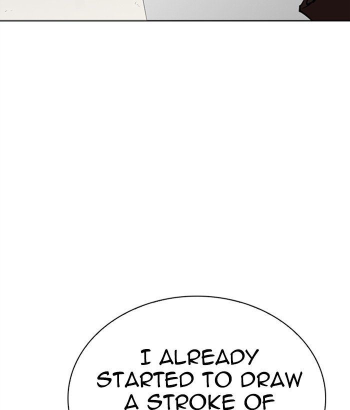 Page 23 of Chapter 268