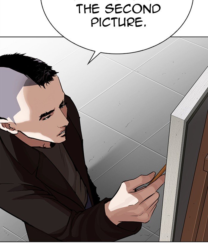 Page 24 of Chapter 268