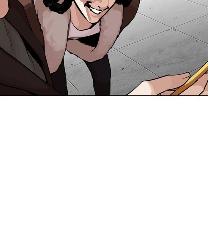 Page 26 of Chapter 268