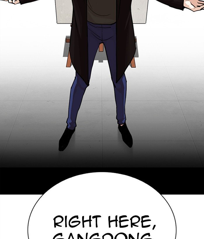 Page 29 of Chapter 268
