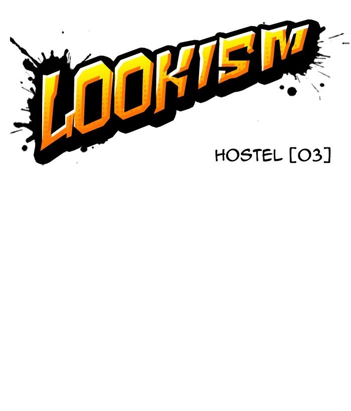 Page 31 of Chapter 268