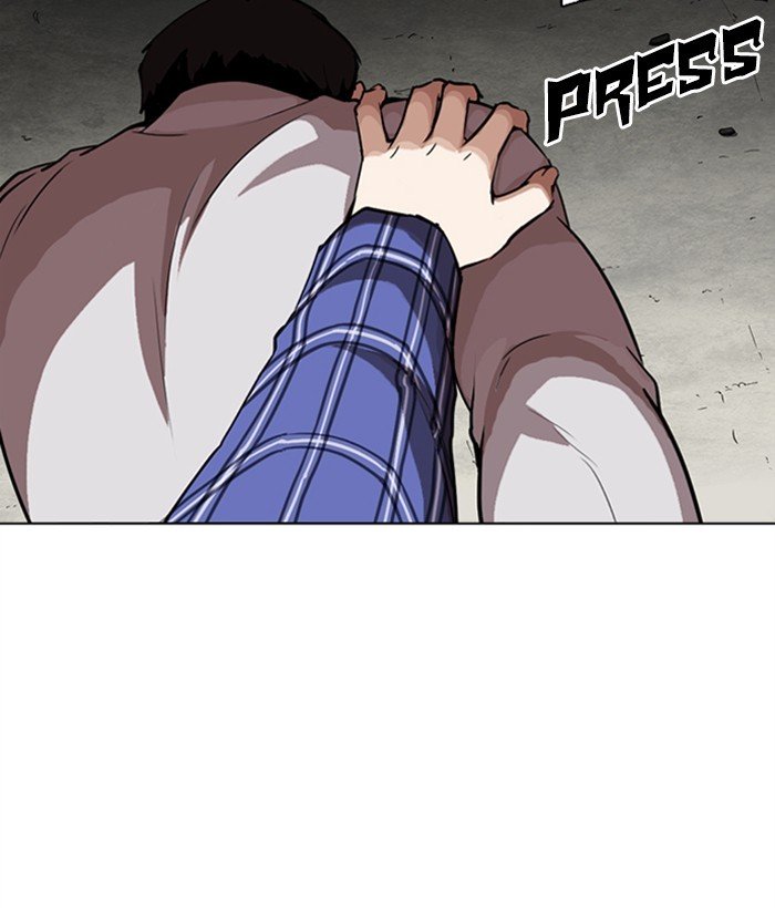 Page 37 of Chapter 268