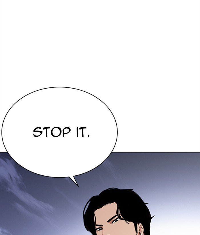 Page 38 of Chapter 268