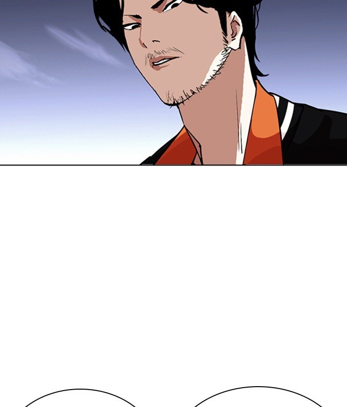 Page 41 of Chapter 268