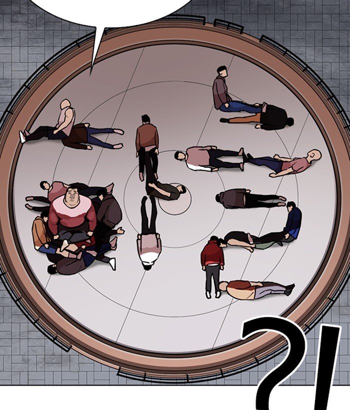 Page 50 of Chapter 268