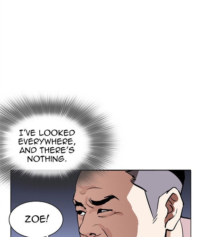 Page 53 of Chapter 268