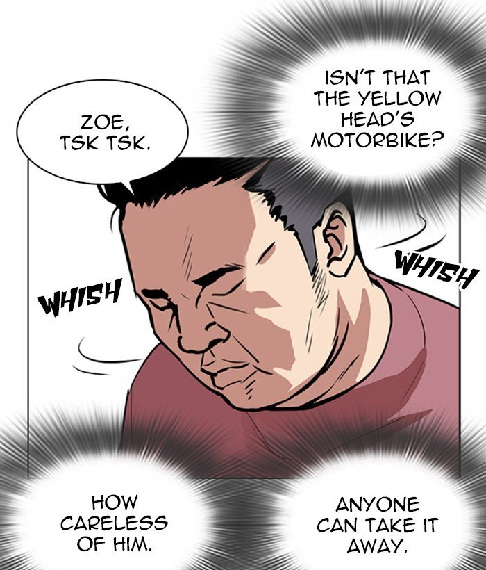 Page 57 of Chapter 268