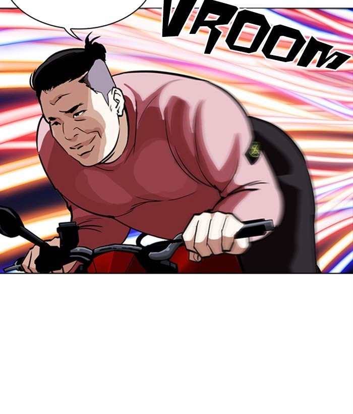 Page 59 of Chapter 268