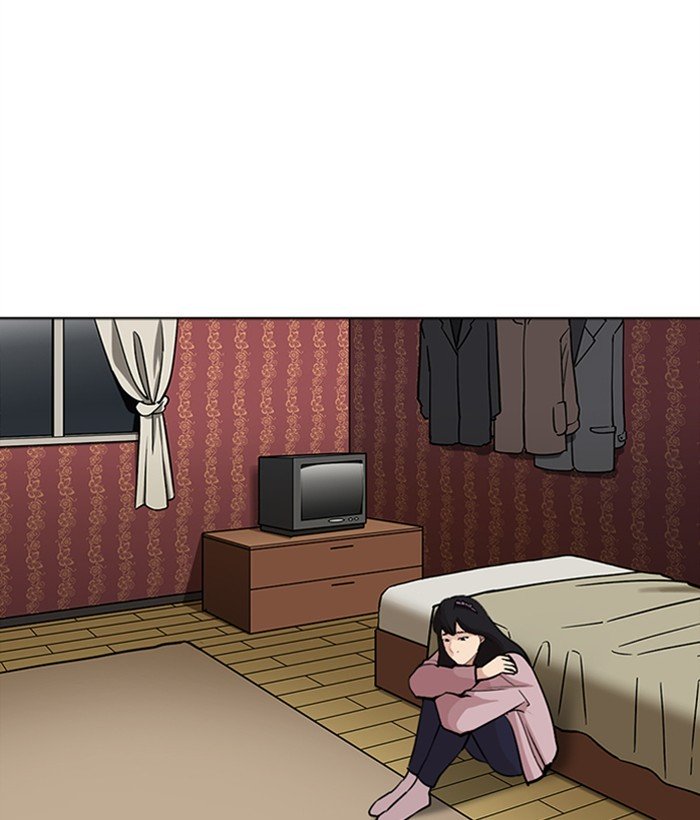 Page 62 of Chapter 268