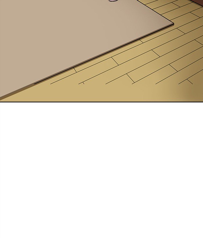 Page 63 of Chapter 268