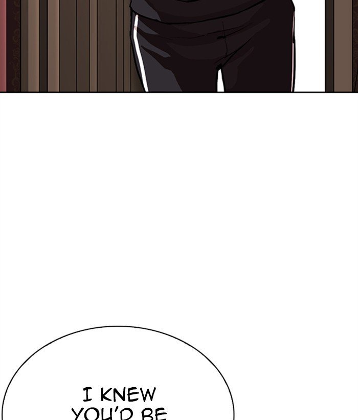 Page 69 of Chapter 268