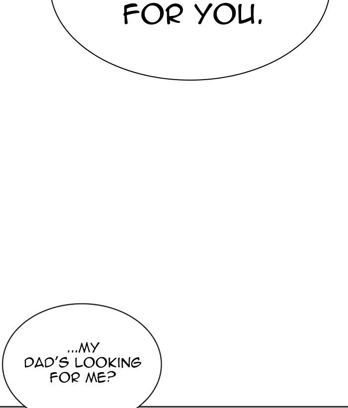 Page 74 of Chapter 268