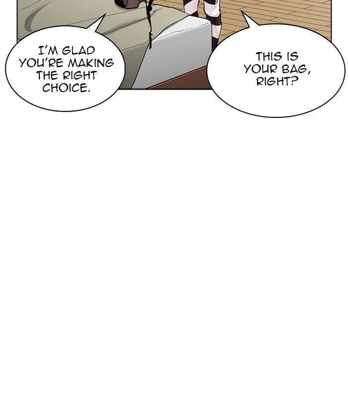 Page 77 of Chapter 268
