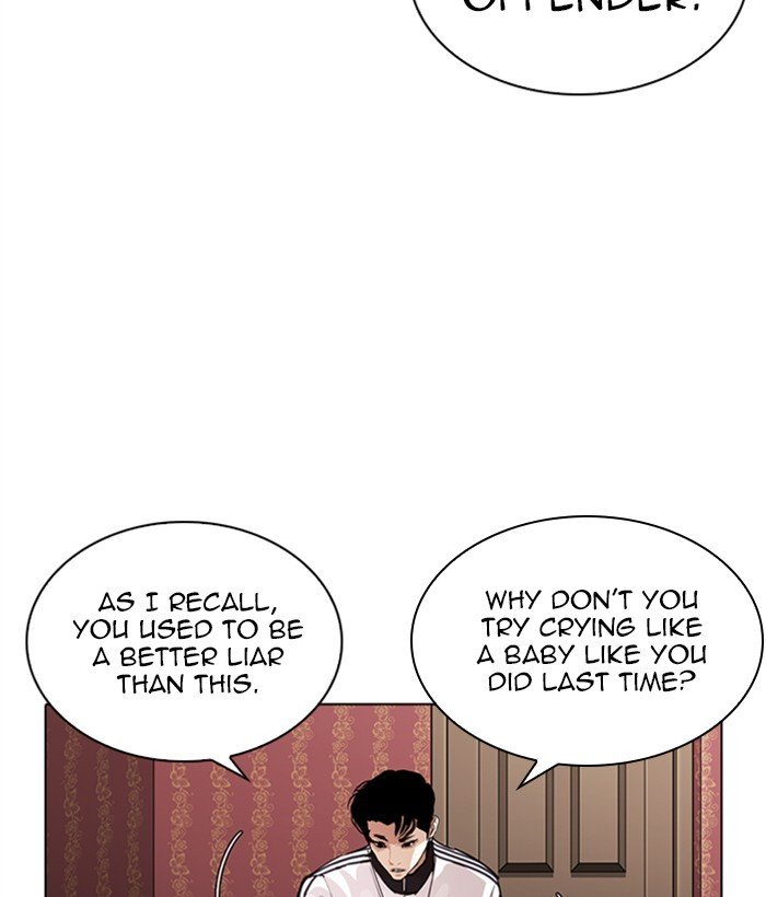 Page 79 of Chapter 268