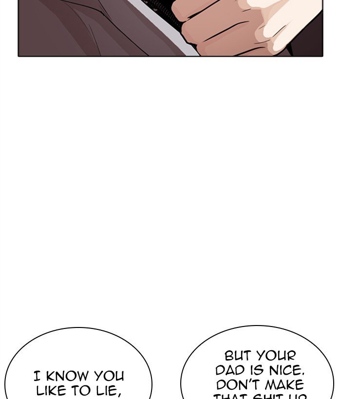 Page 83 of Chapter 268