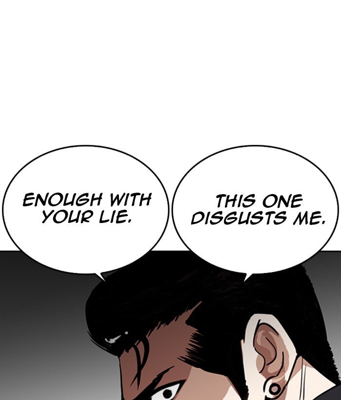 Page 94 of Chapter 268