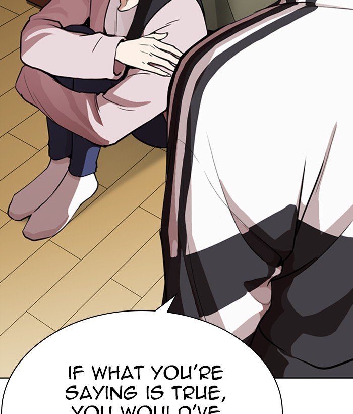 Page 97 of Chapter 268