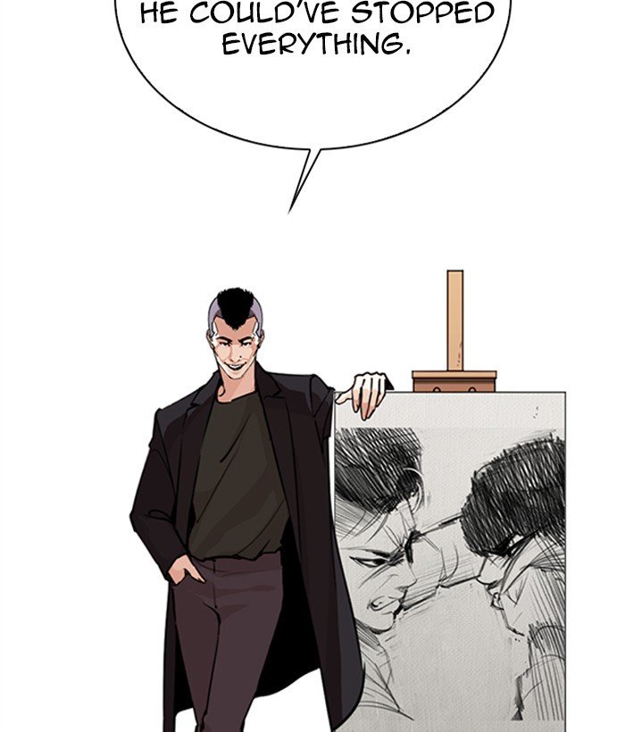 Page 3 of Chapter 269