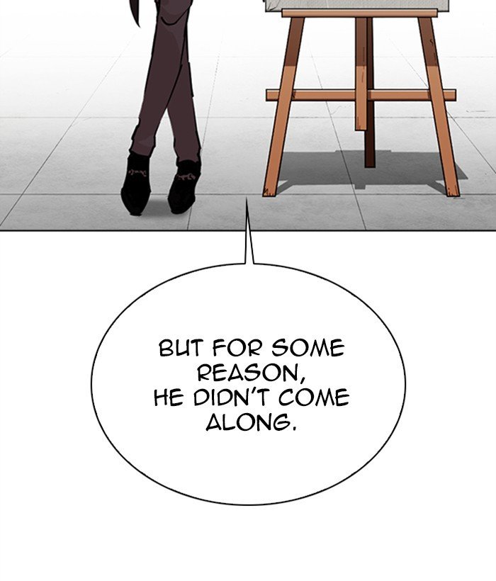 Page 4 of Chapter 269