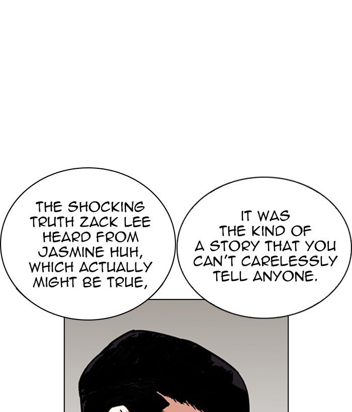 Page 5 of Chapter 269