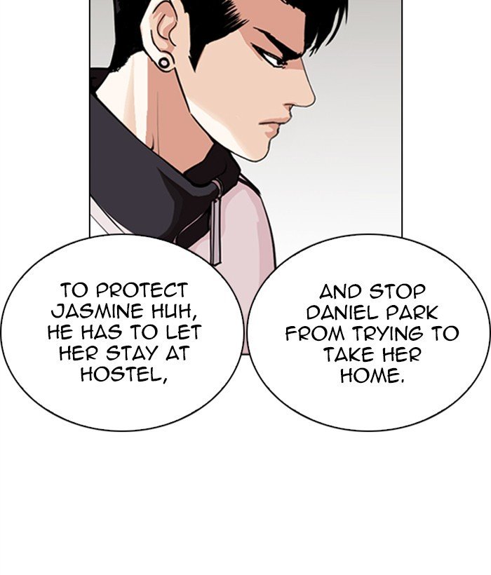 Page 6 of Chapter 269