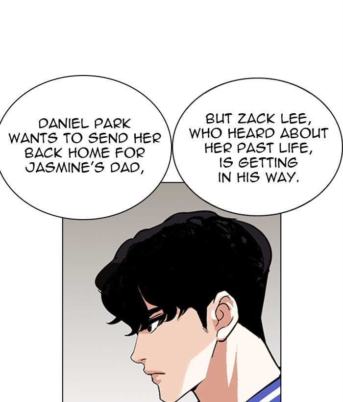 Page 7 of Chapter 269