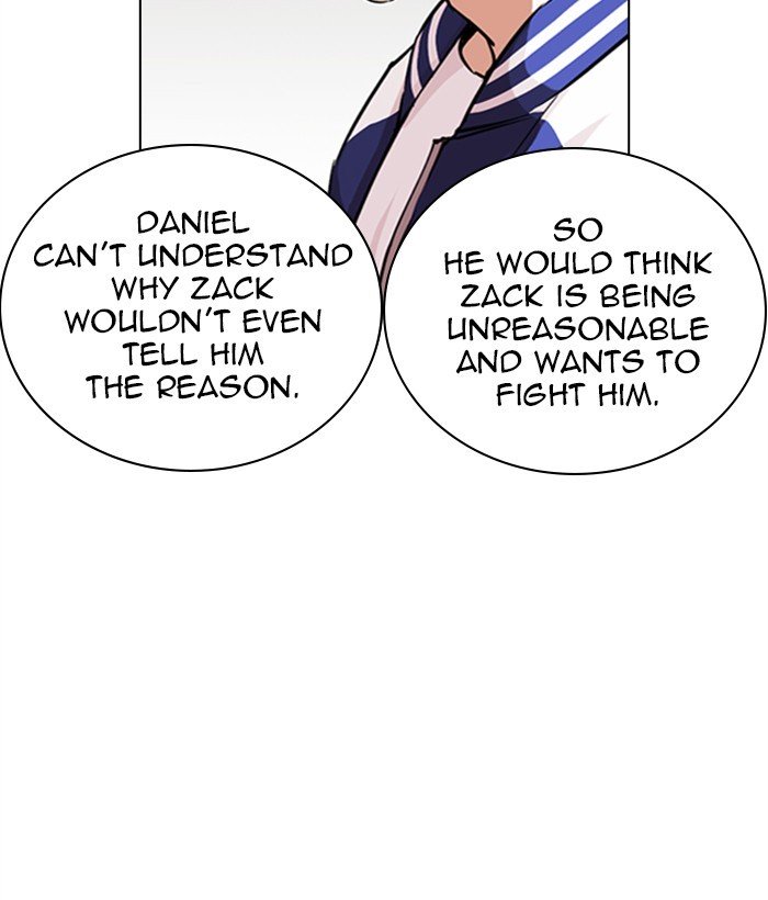 Page 8 of Chapter 269