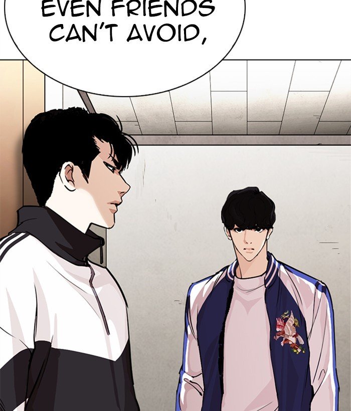 Page 10 of Chapter 269