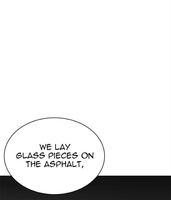 Page 103 of Chapter 269