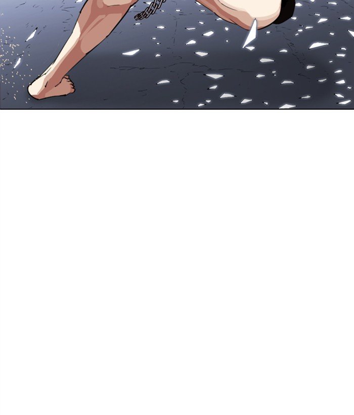 Page 107 of Chapter 269