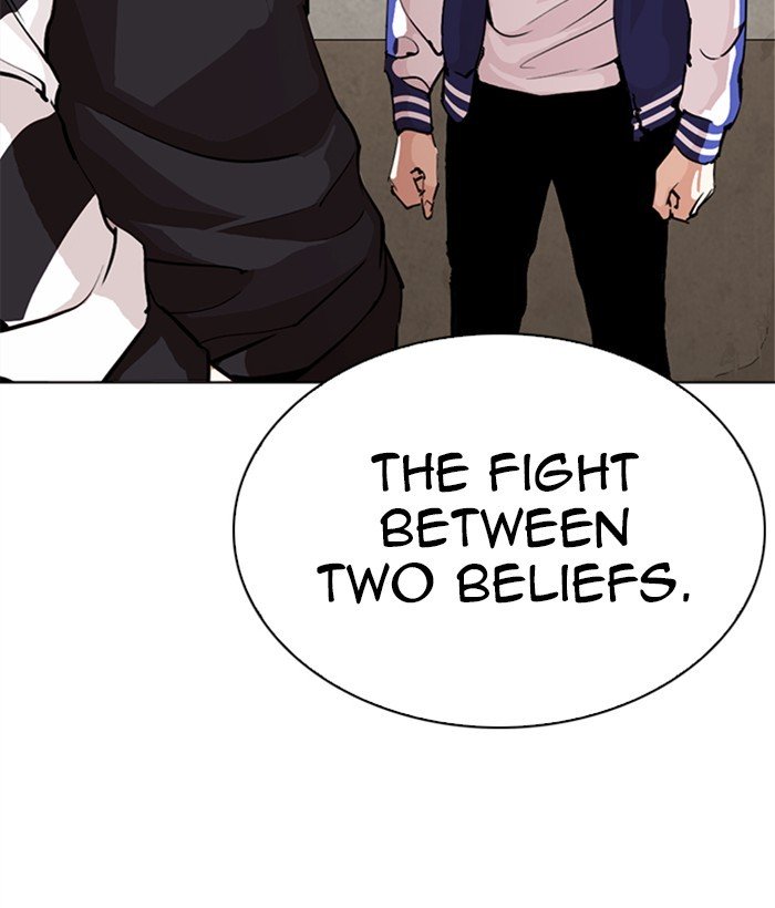 Page 11 of Chapter 269