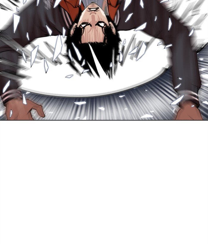 Page 110 of Chapter 269
