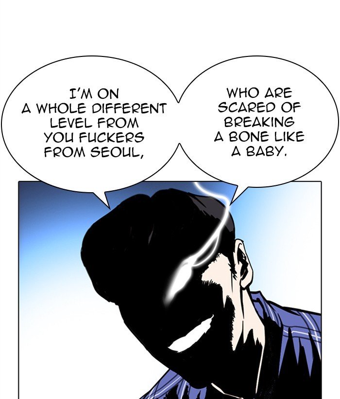 Page 111 of Chapter 269