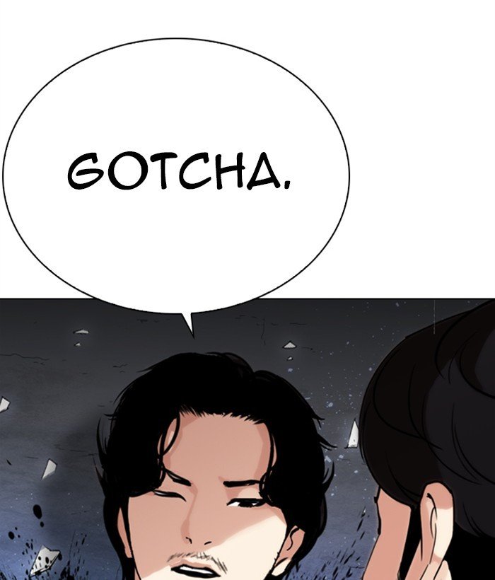 Page 114 of Chapter 269