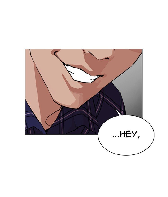 Page 116 of Chapter 269
